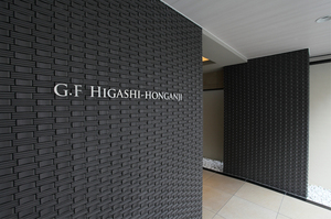 GF Higashi-Hongannji_inside_02.JPG